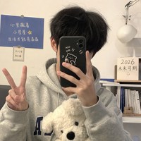 郭同学