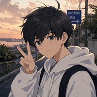林同学