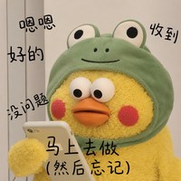 赵同学