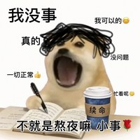 李同学