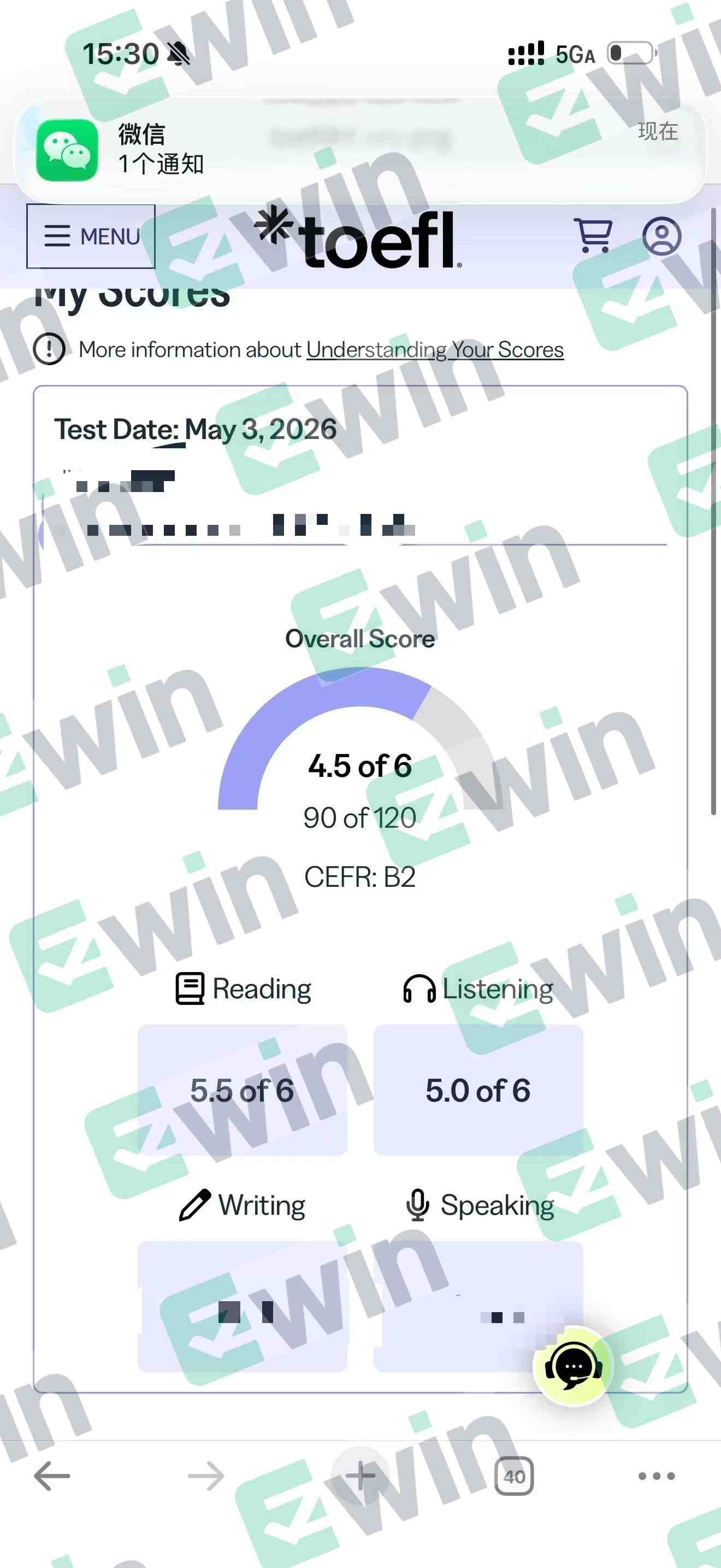 托福 保分出分案例