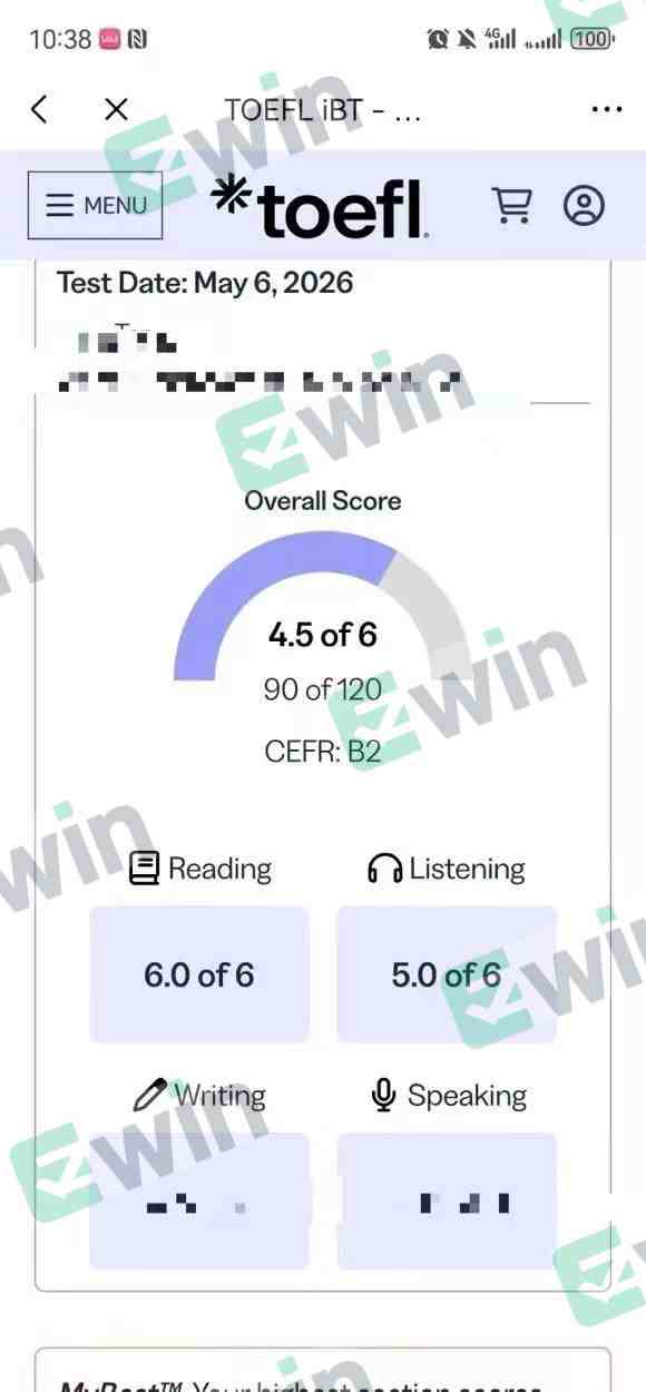 托福 保分出分案例